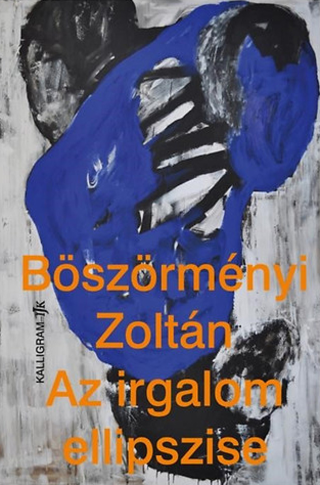 Az irgalom ellipszise