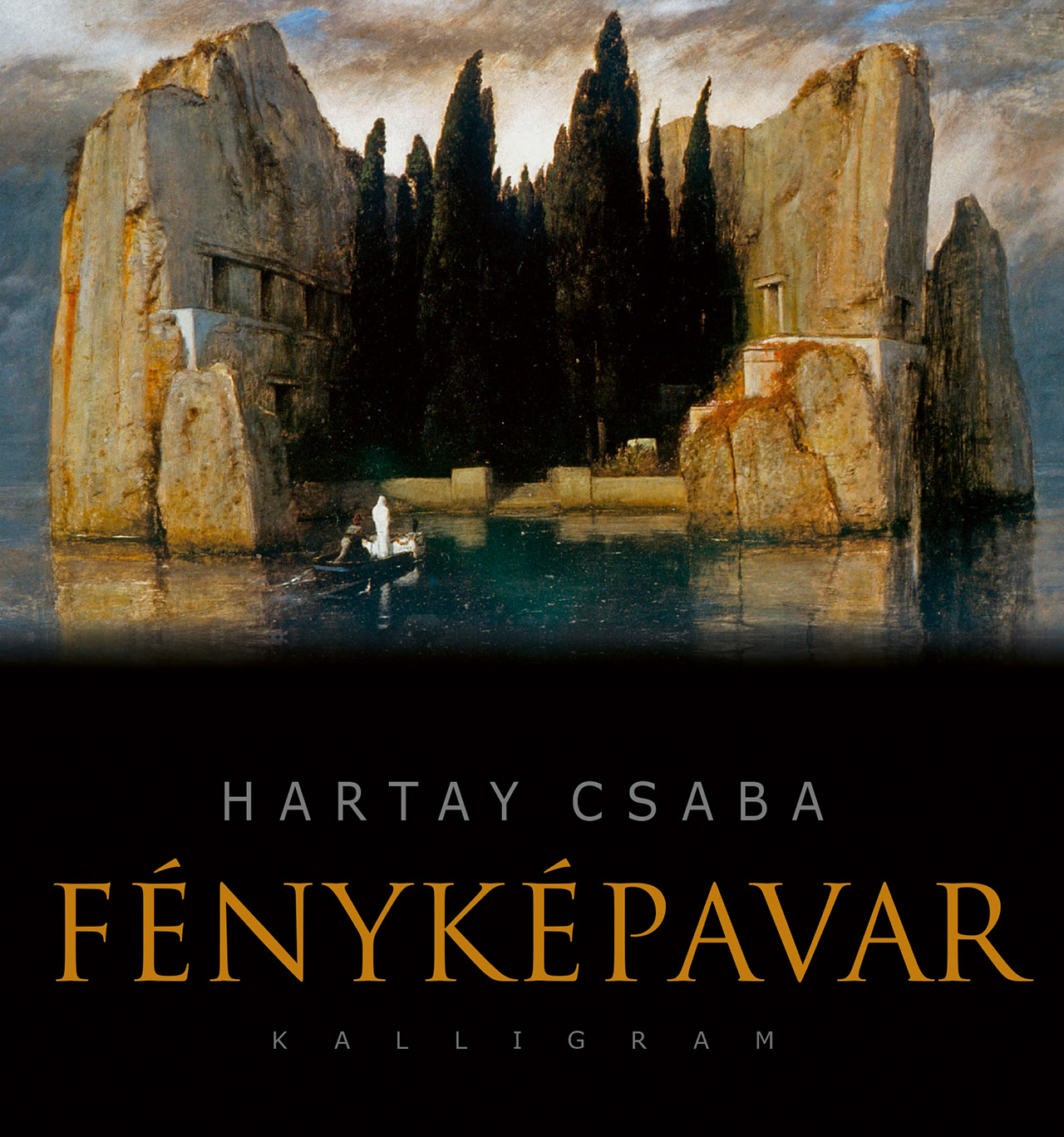 Fényképavar