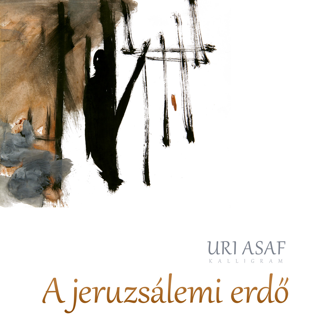 A jeruzsálemi erdő