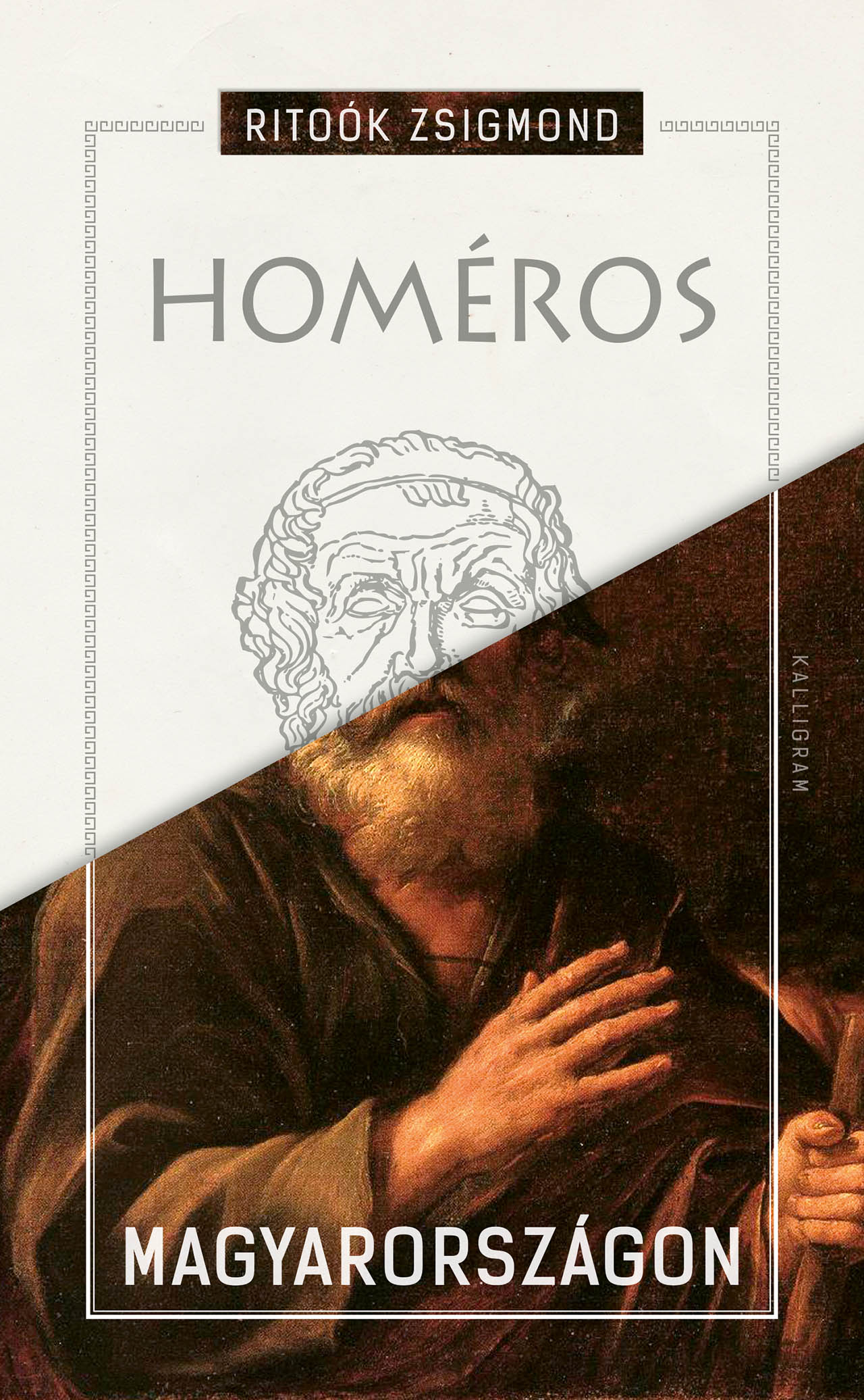 Homéros Magyarországon
